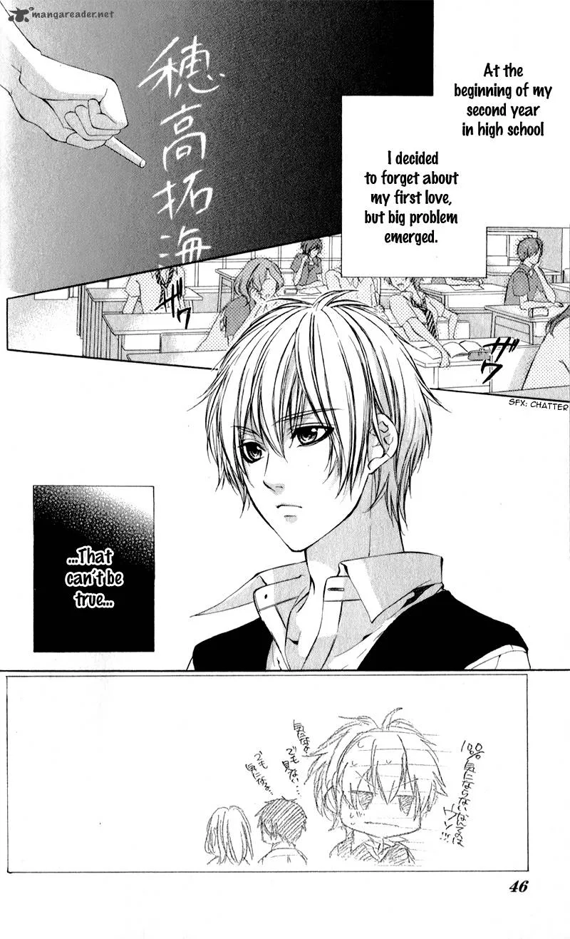 Kimi to Koi no Tochuu Chapter 2 page 3