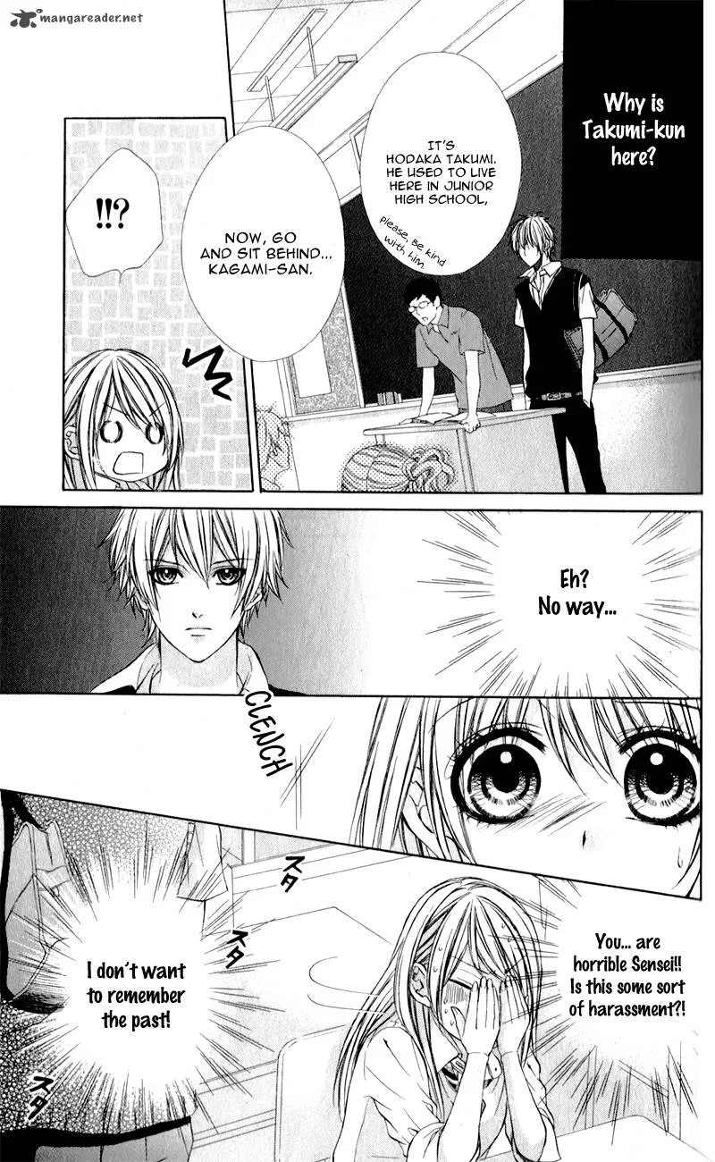 Kimi to Koi no Tochuu Chapter 2 page 4