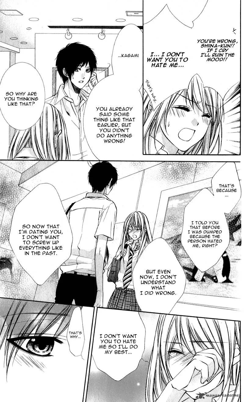 Kimi to Koi no Tochuu Chapter 2 page 24