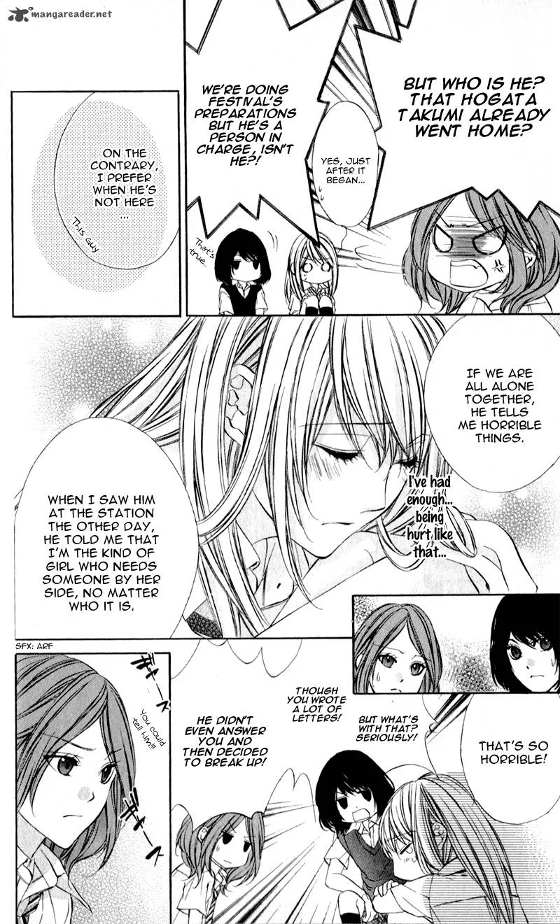 Kimi to Koi no Tochuu Chapter 3 page 14