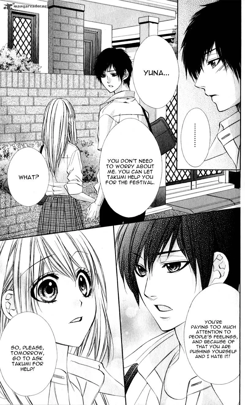 Kimi to Koi no Tochuu Chapter 3 page 17