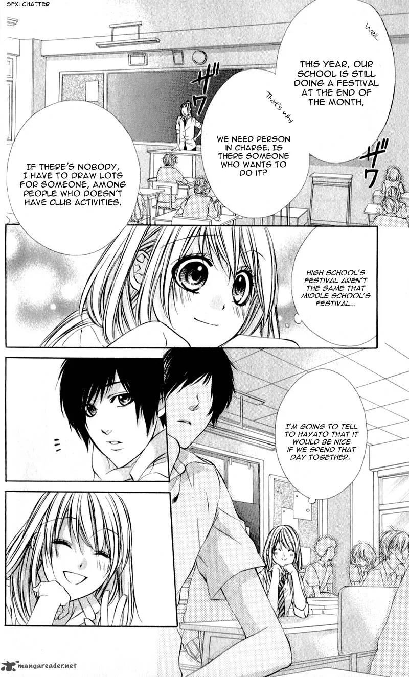 Kimi to Koi no Tochuu Chapter 3 page 10
