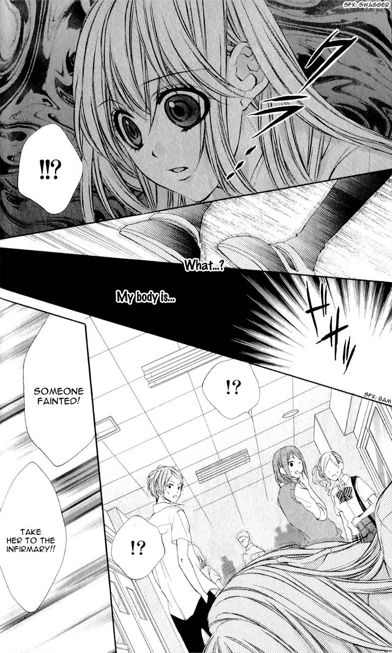 Kimi to Koi no Tochuu Chapter 3 page 24