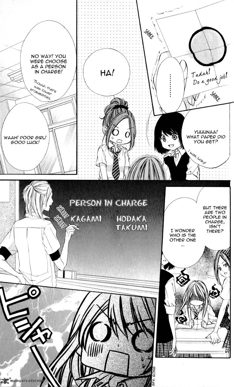 Kimi to Koi no Tochuu Chapter 3 page 11