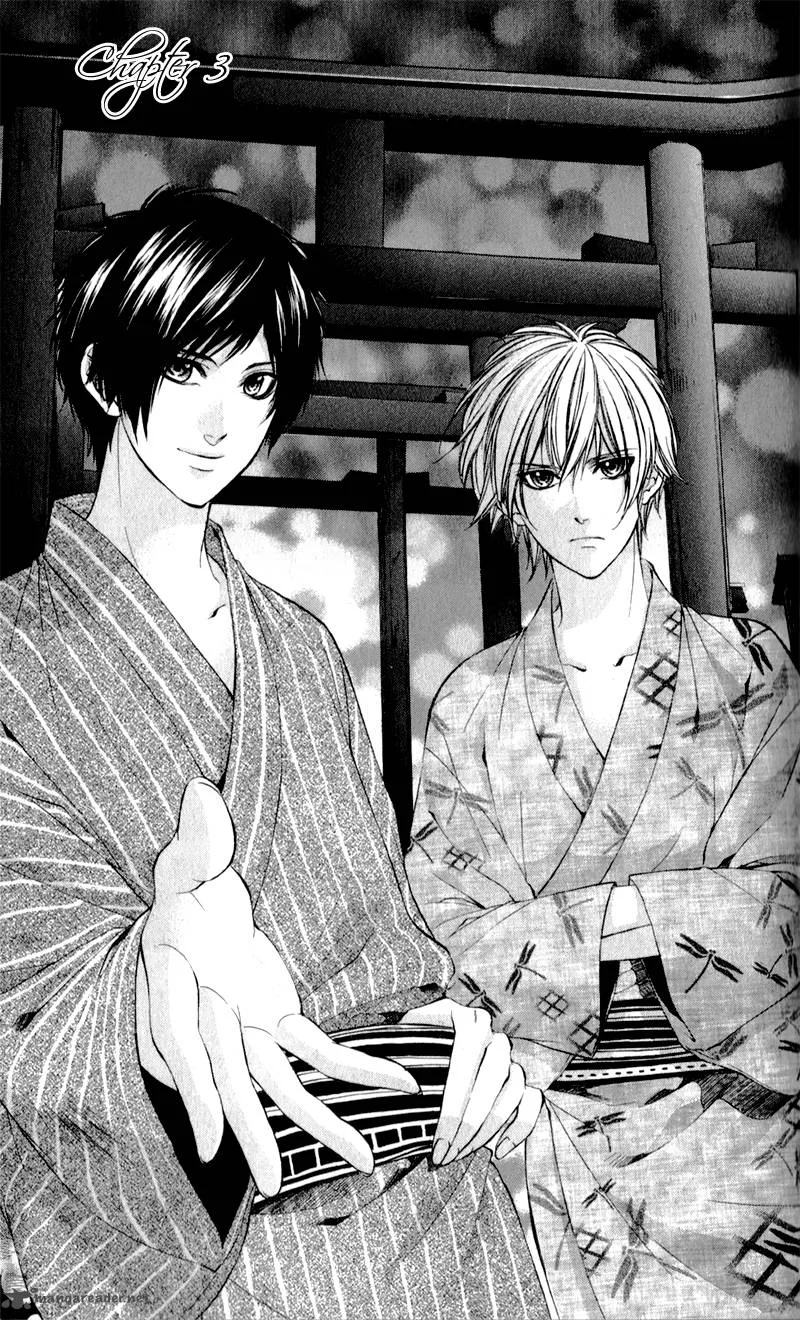 Kimi to Koi no Tochuu Chapter 3 page 2