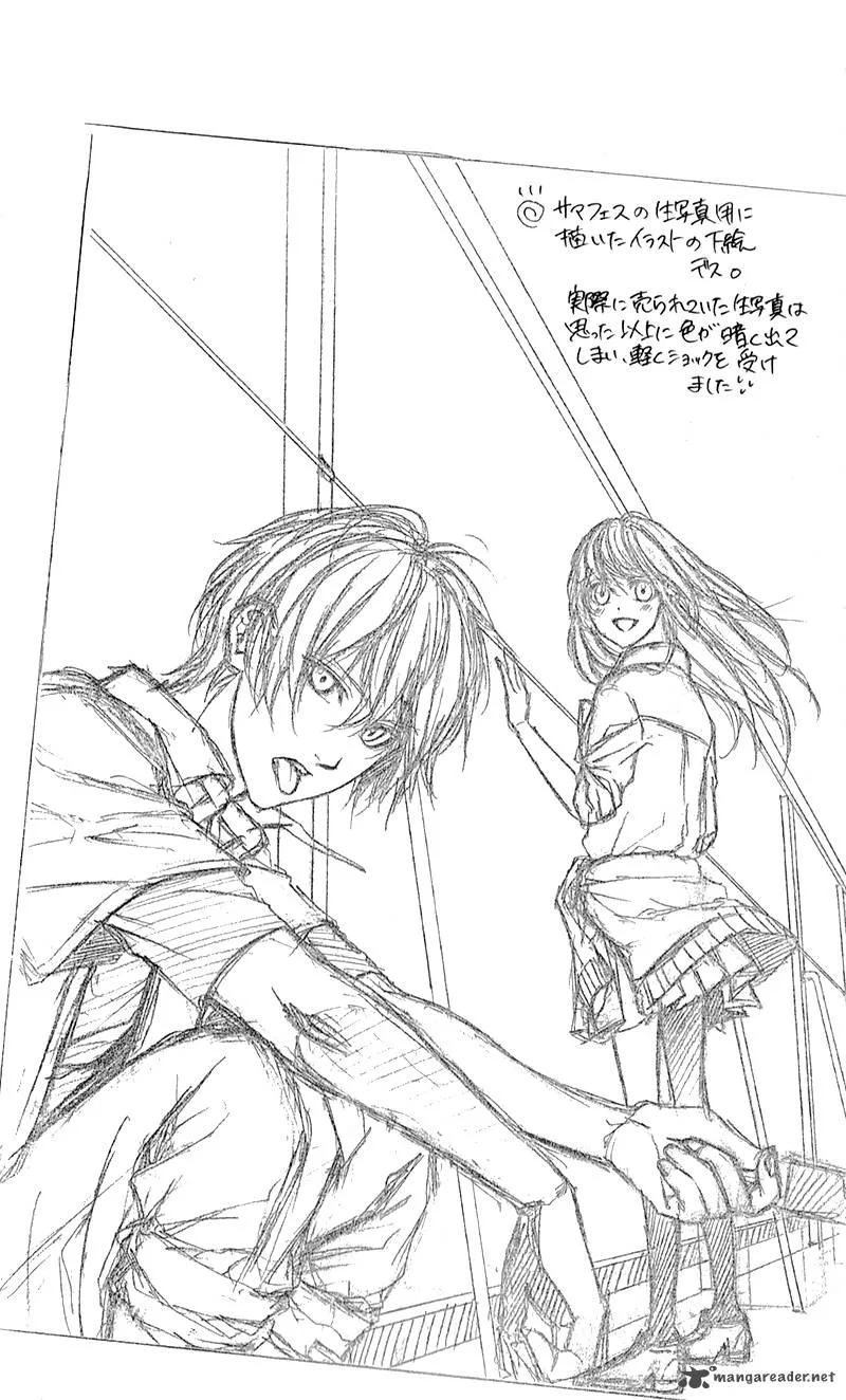 Kimi to Koi no Tochuu Chapter 3 page 3