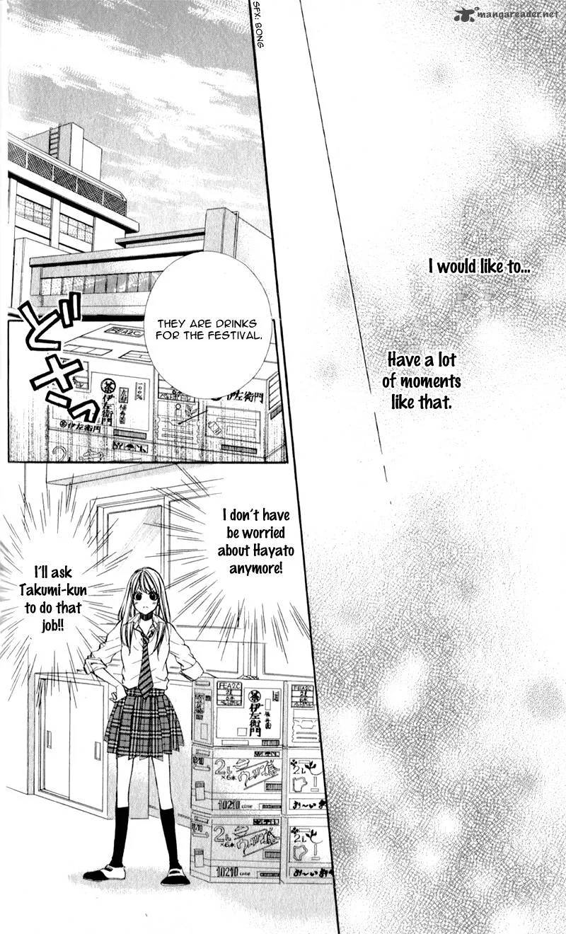 Kimi to Koi no Tochuu Chapter 3 page 22