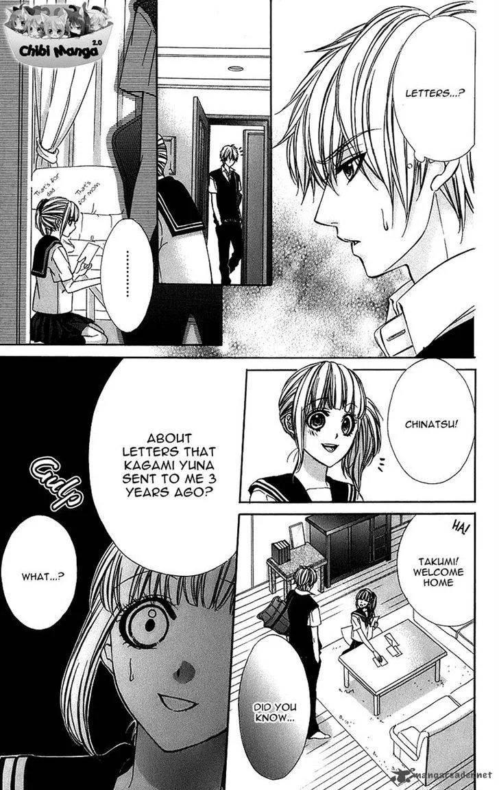 Kimi to Koi no Tochuu Chapter 4 page 4
