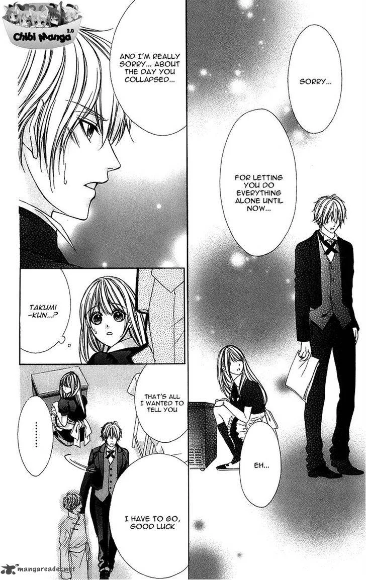 Kimi to Koi no Tochuu Chapter 4 page 15