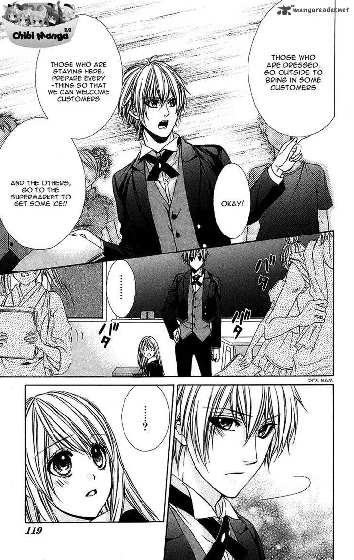 Kimi to Koi no Tochuu Chapter 4 page 14