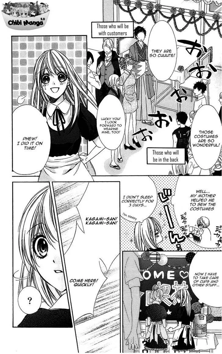 Kimi to Koi no Tochuu Chapter 4 page 11