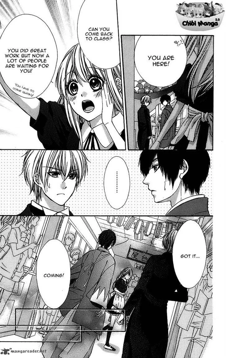 Kimi to Koi no Tochuu Chapter 4 page 22