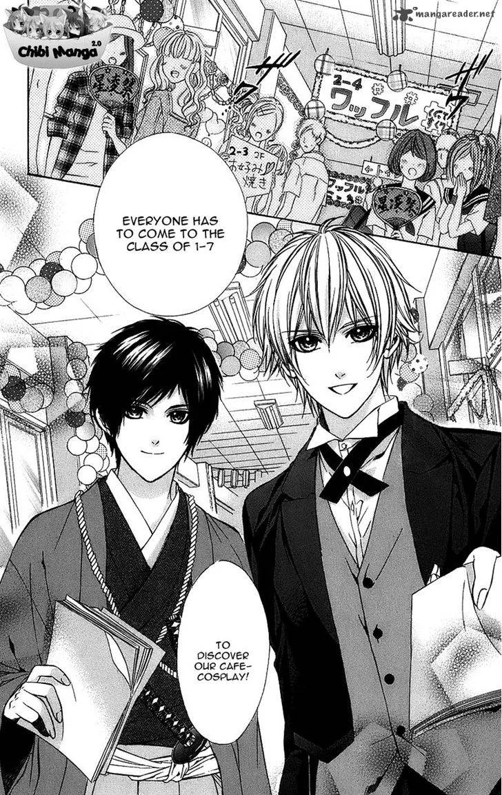 Kimi to Koi no Tochuu Chapter 4 page 17