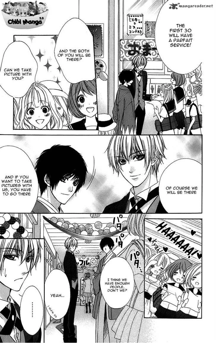 Kimi to Koi no Tochuu Chapter 4 page 18