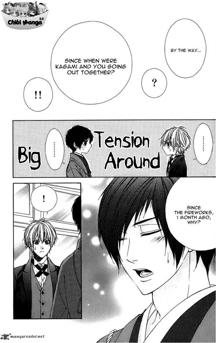 Kimi to Koi no Tochuu Chapter 4 page 19