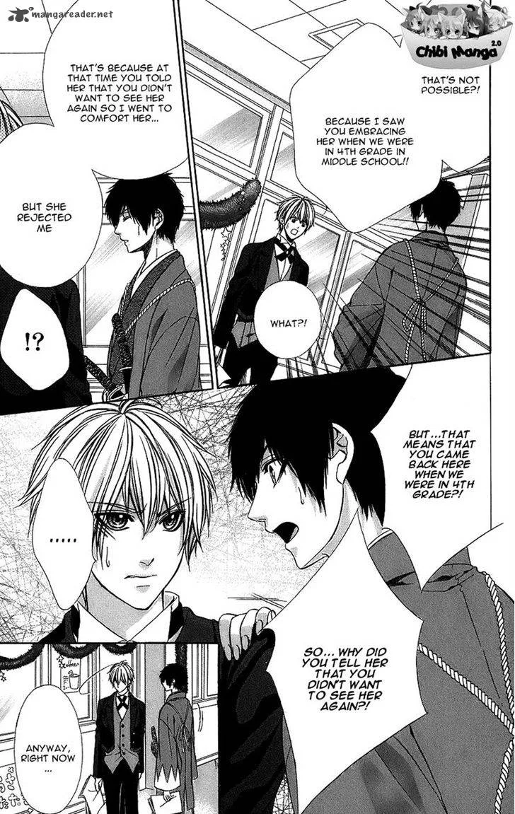 Kimi to Koi no Tochuu Chapter 4 page 20