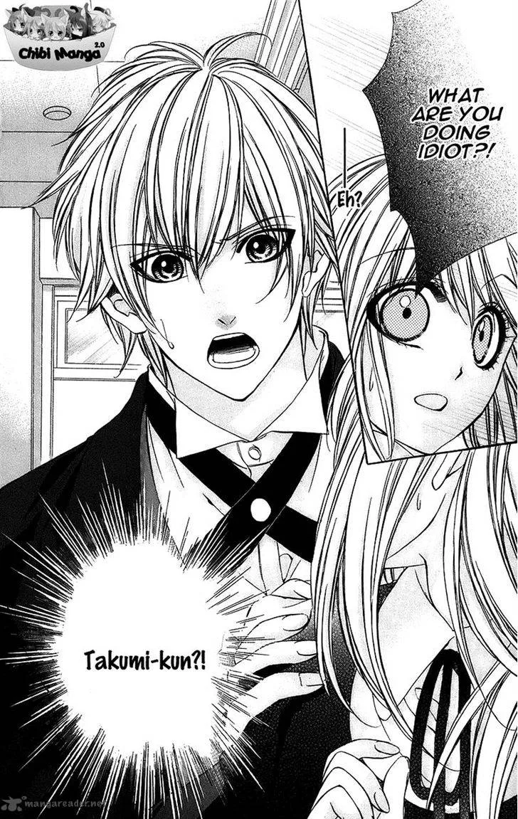 Kimi to Koi no Tochuu Chapter 4 page 25