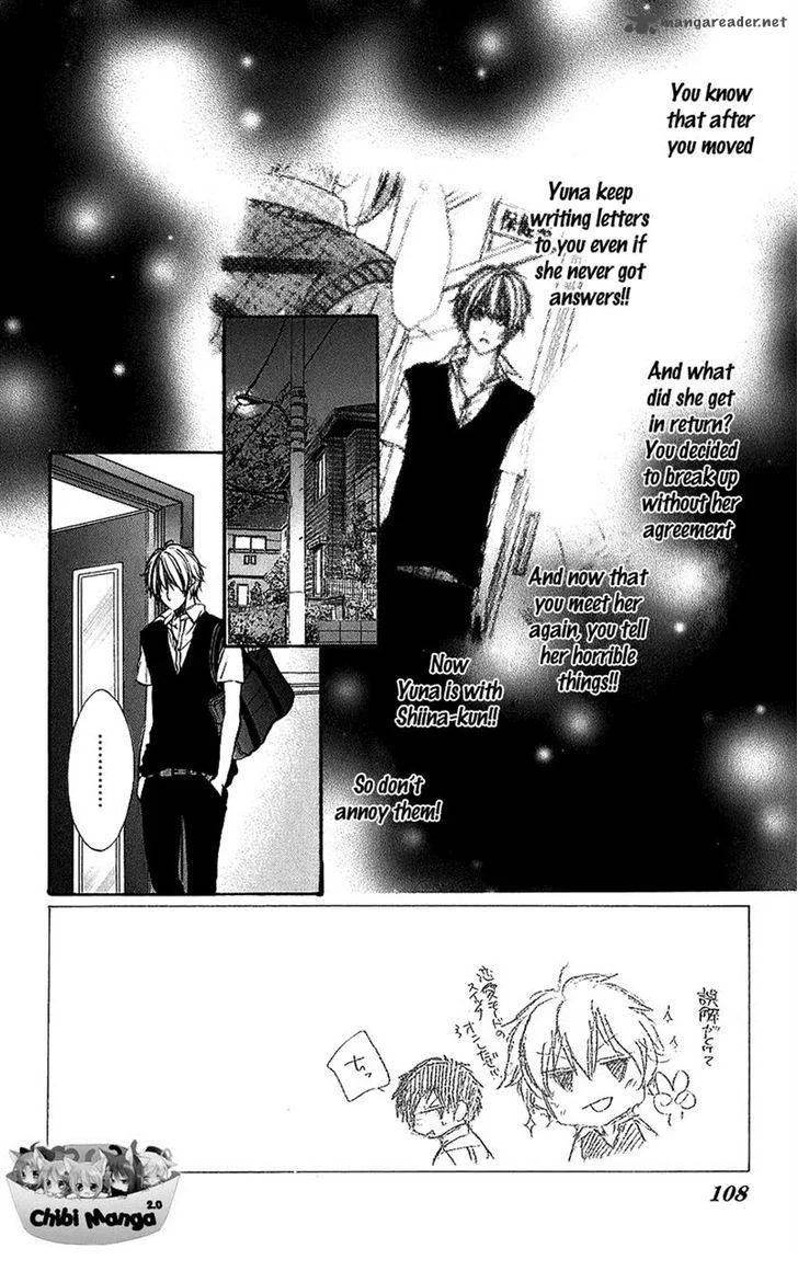 Kimi to Koi no Tochuu Chapter 4 page 3