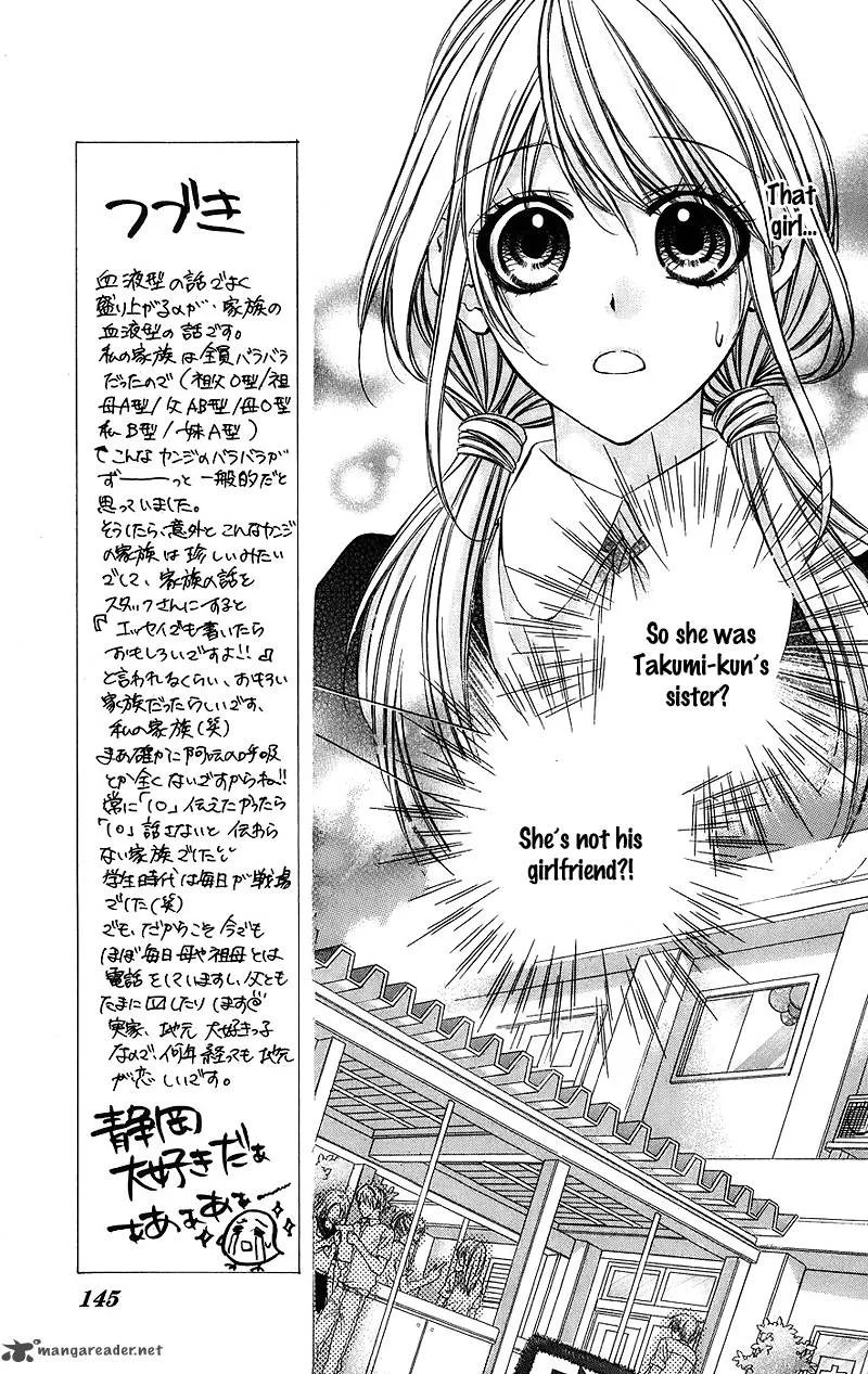 Kimi to Koi no Tochuu Chapter 5 page 10
