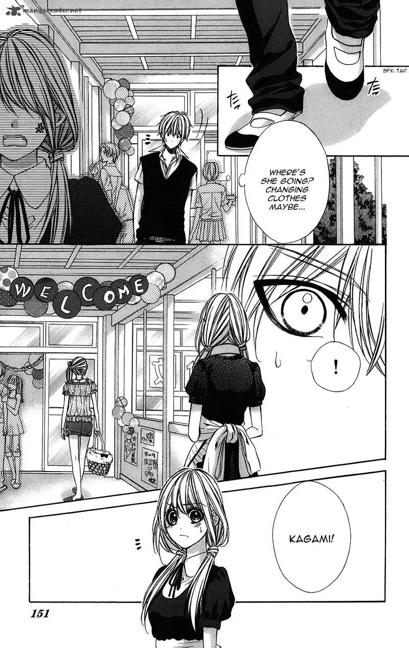 Kimi to Koi no Tochuu Chapter 5 page 16