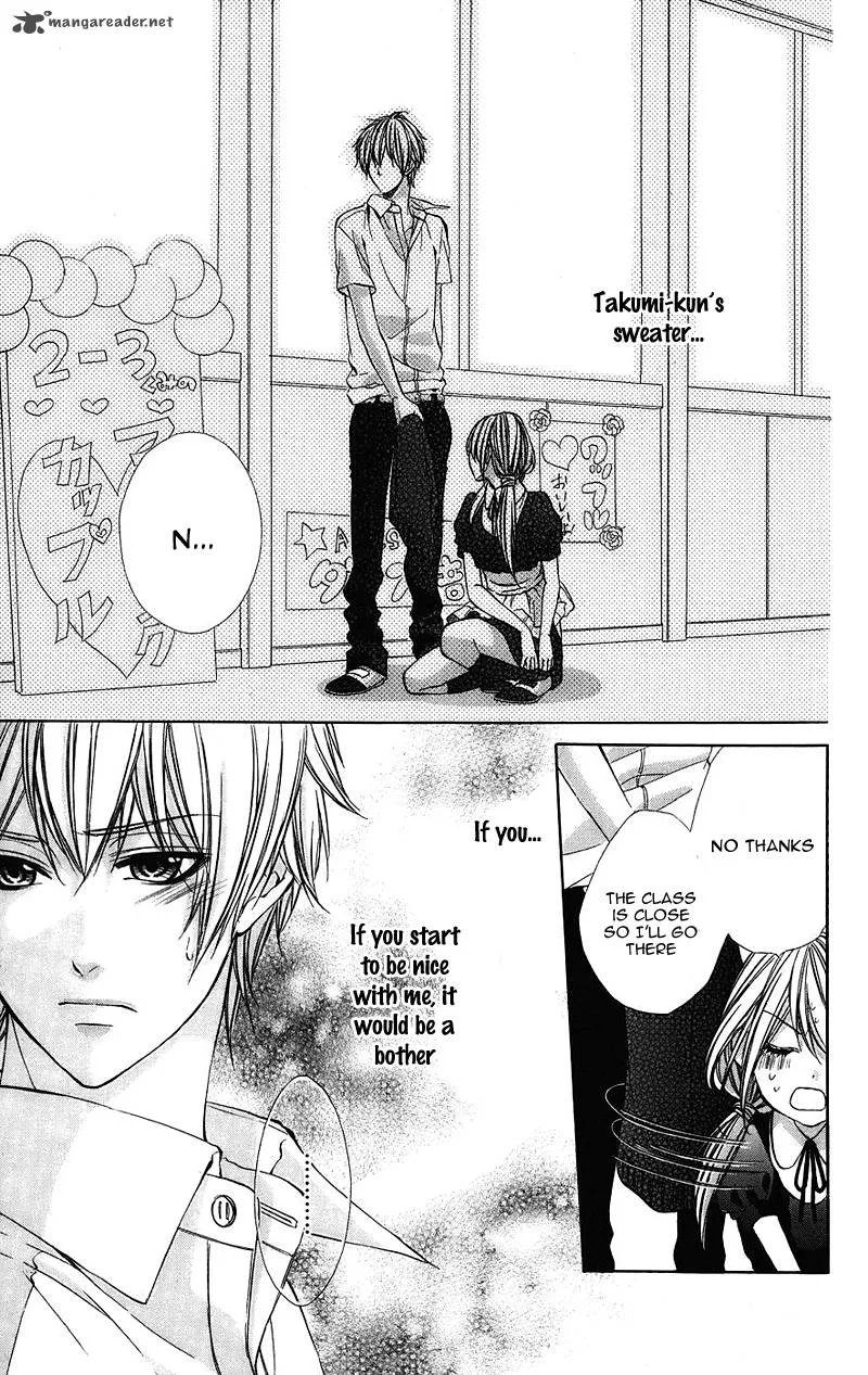 Kimi to Koi no Tochuu Chapter 5 page 22