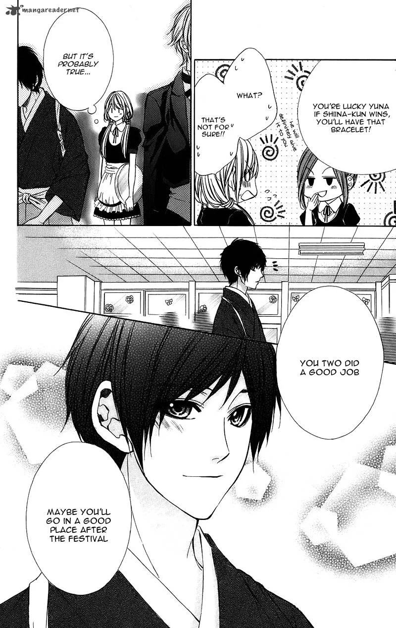 Kimi to Koi no Tochuu Chapter 5 page 7