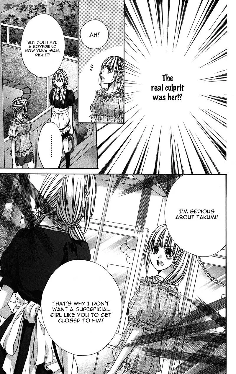 Kimi to Koi no Tochuu Chapter 5 page 14