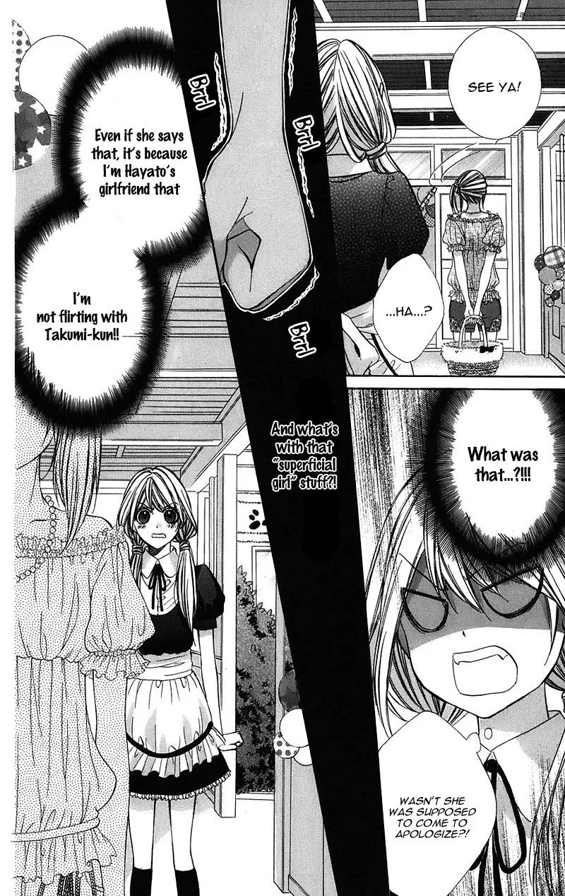 Kimi to Koi no Tochuu Chapter 5 page 15
