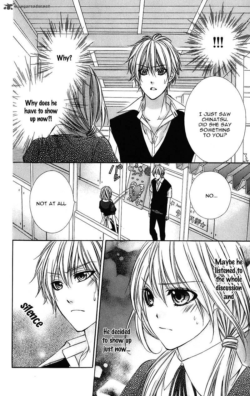 Kimi to Koi no Tochuu Chapter 5 page 17