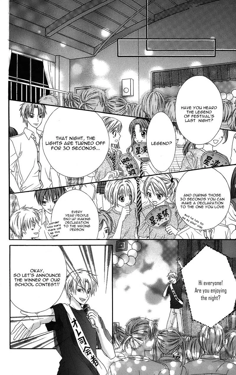 Kimi to Koi no Tochuu Chapter 5 page 31