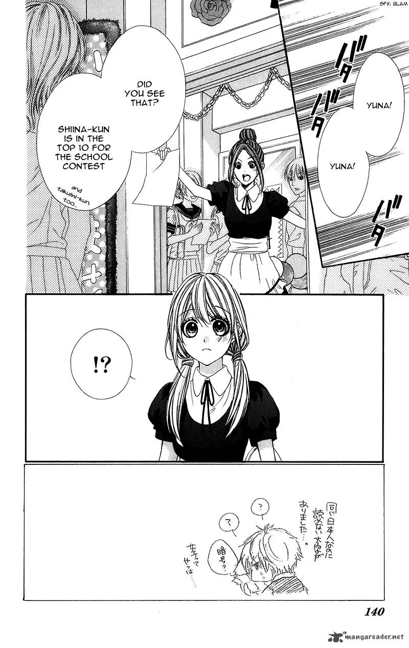 Kimi to Koi no Tochuu Chapter 5 page 5