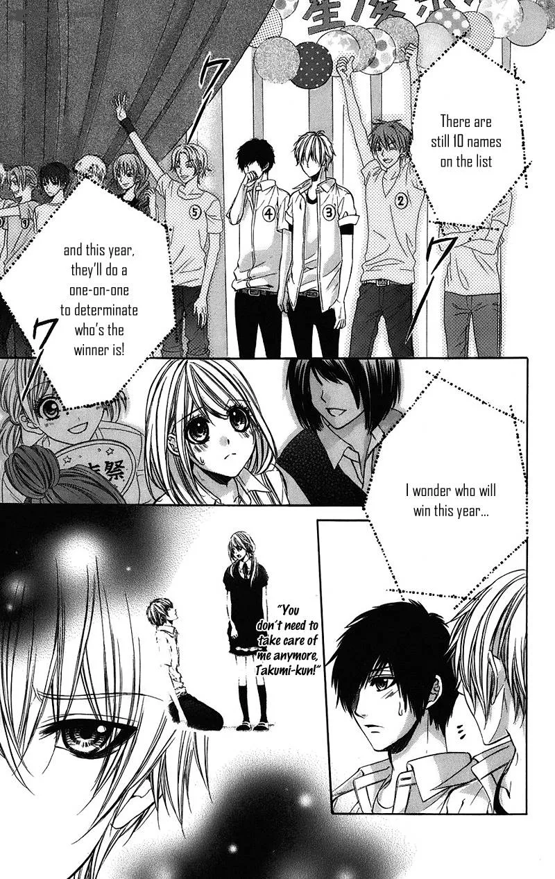 Kimi to Koi no Tochuu Chapter 5 page 32