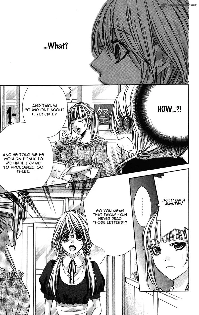 Kimi to Koi no Tochuu Chapter 5 page 12
