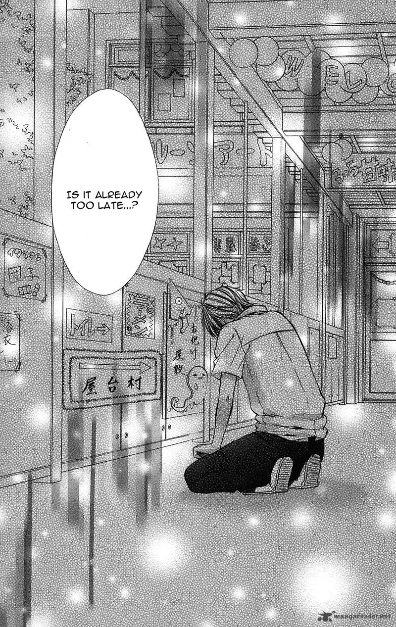 Kimi to Koi no Tochuu Chapter 5 page 30