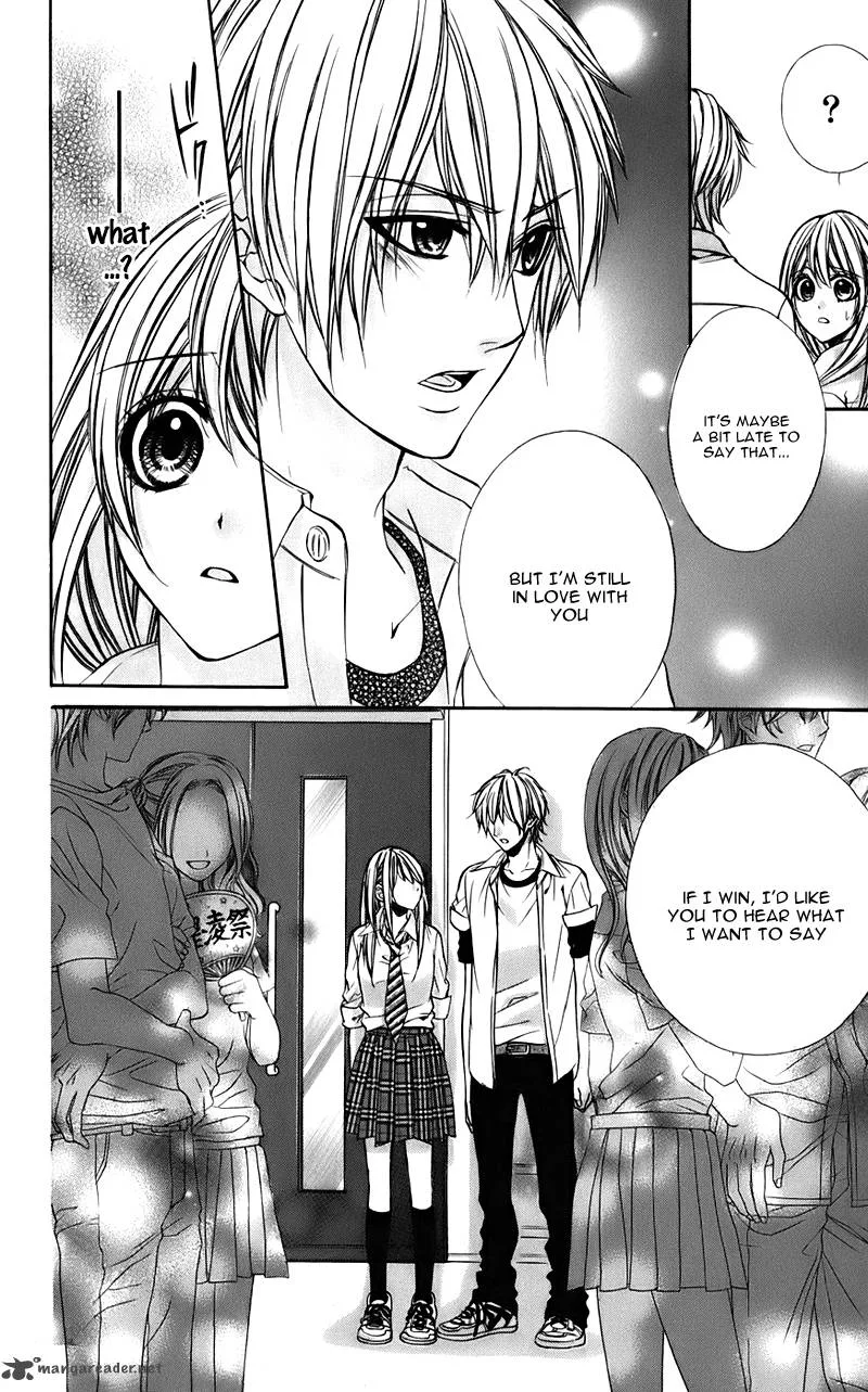 Kimi to Koi no Tochuu Chapter 6 page 12