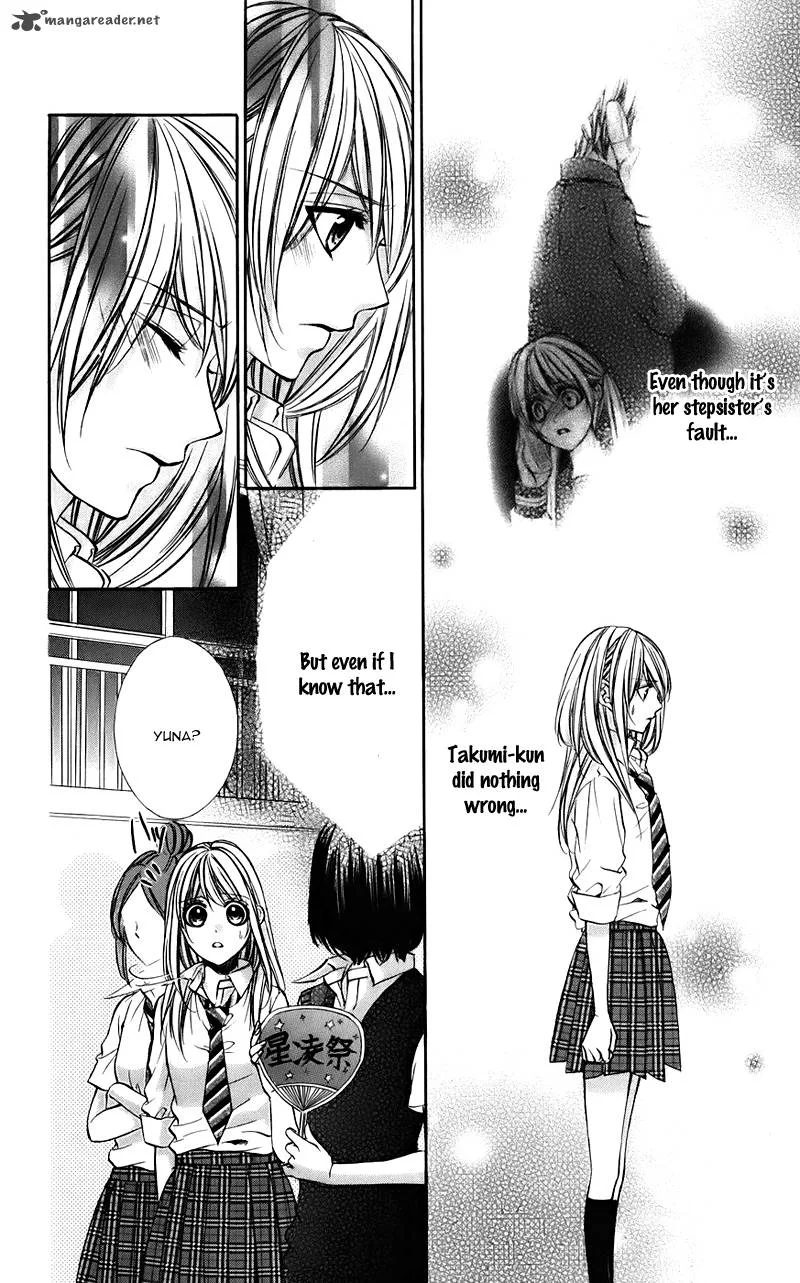 Kimi to Koi no Tochuu Chapter 6 page 8