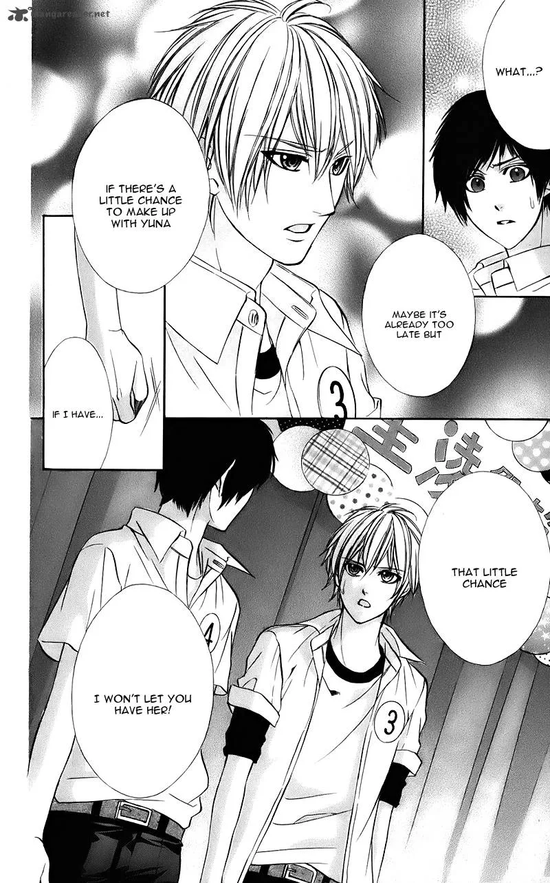 Kimi to Koi no Tochuu Chapter 6 page 4