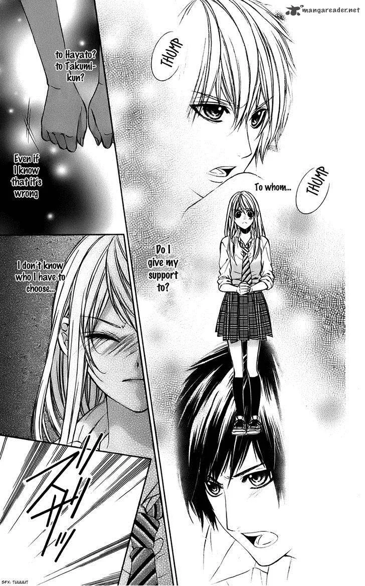 Kimi to Koi no Tochuu Chapter 7 page 6