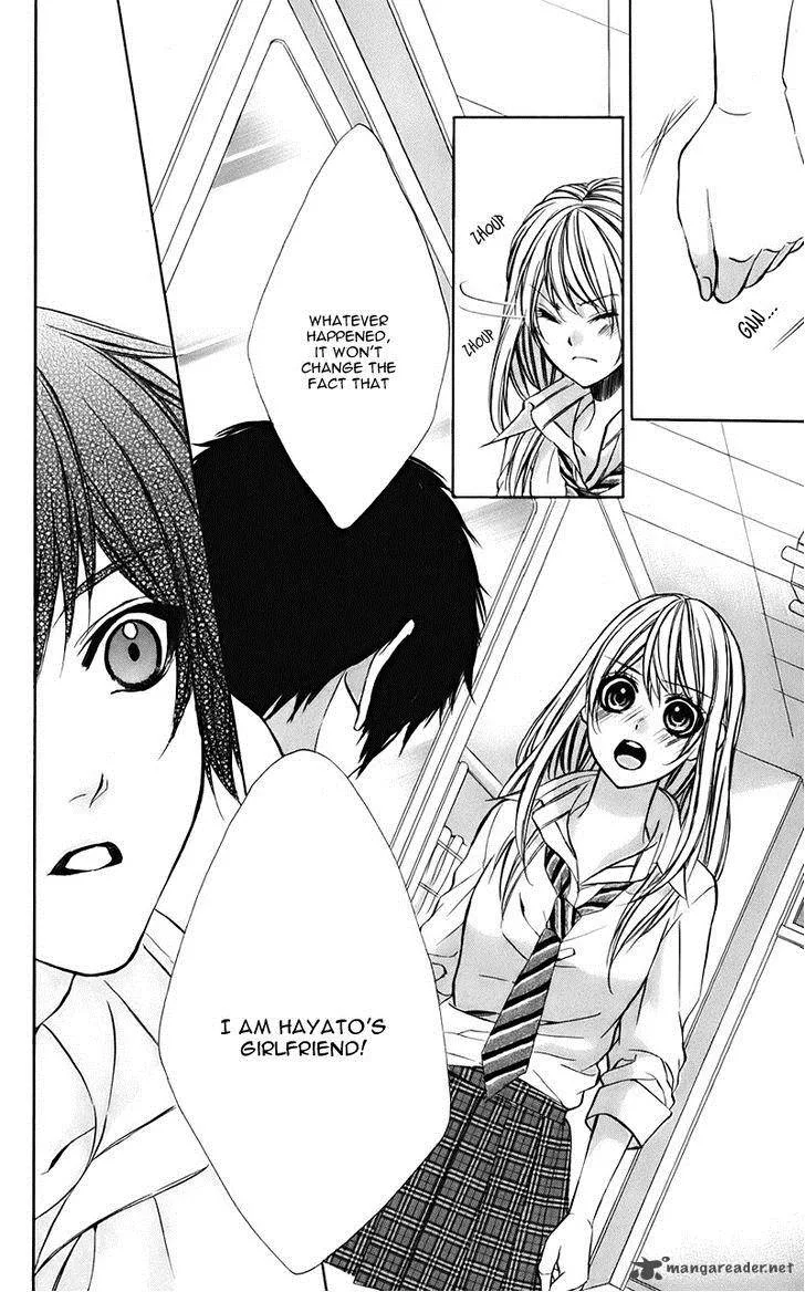 Kimi to Koi no Tochuu Chapter 7 page 17