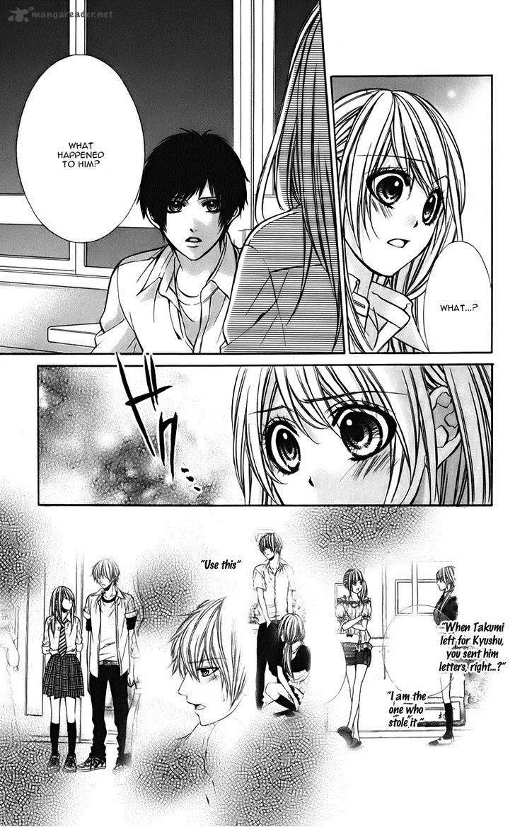 Kimi to Koi no Tochuu Chapter 7 page 16