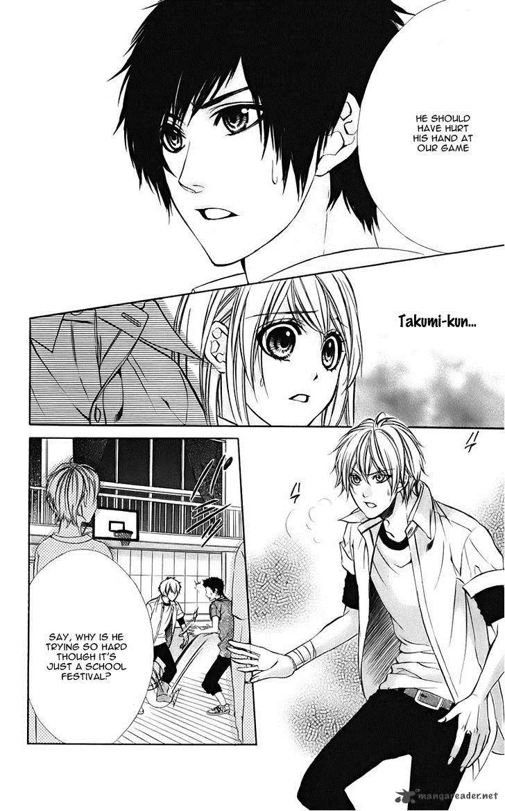 Kimi to Koi no Tochuu Chapter 7 page 25