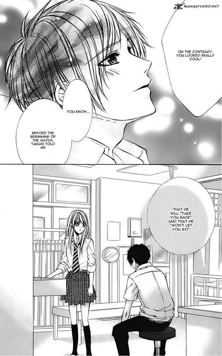 Kimi to Koi no Tochuu Chapter 7 page 15
