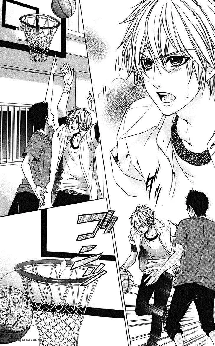Kimi to Koi no Tochuu Chapter 7 page 23
