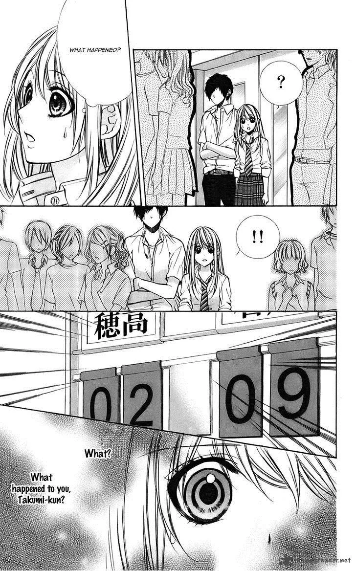 Kimi to Koi no Tochuu Chapter 7 page 22