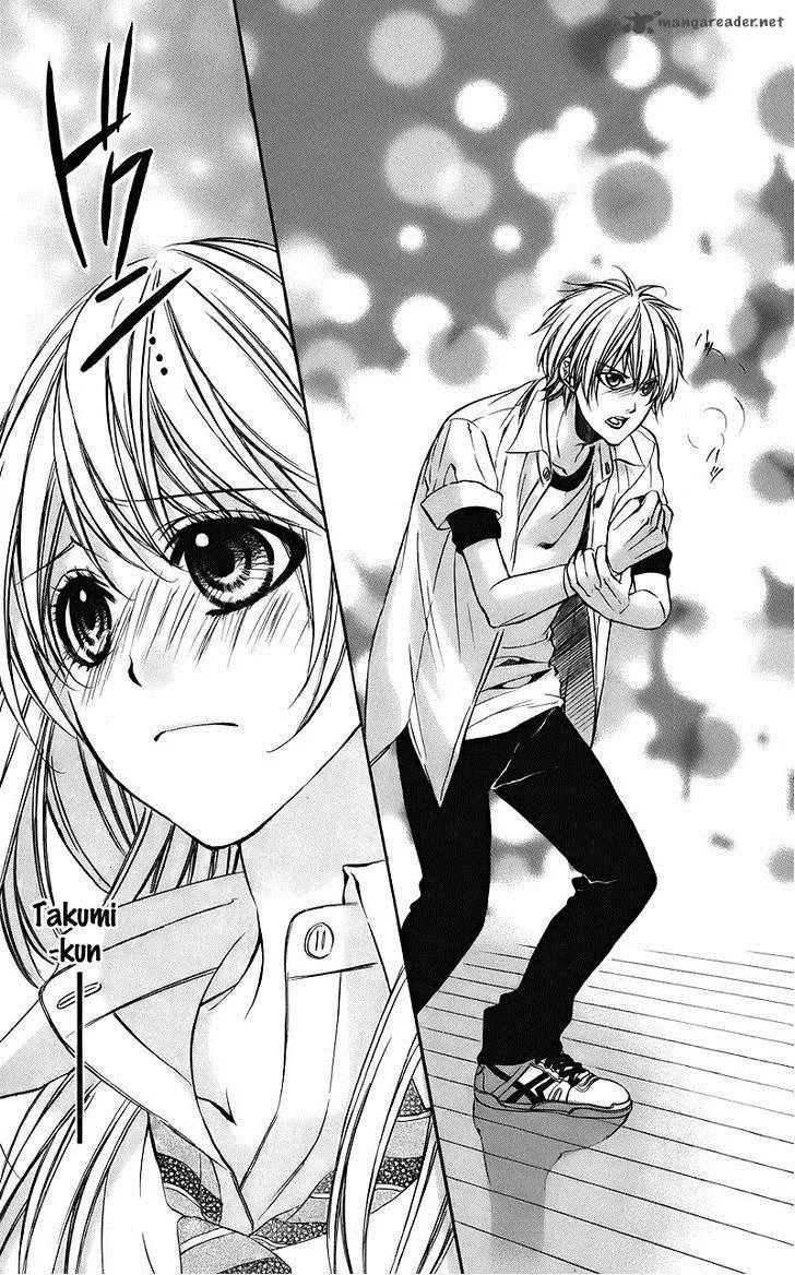 Kimi to Koi no Tochuu Chapter 7 page 30