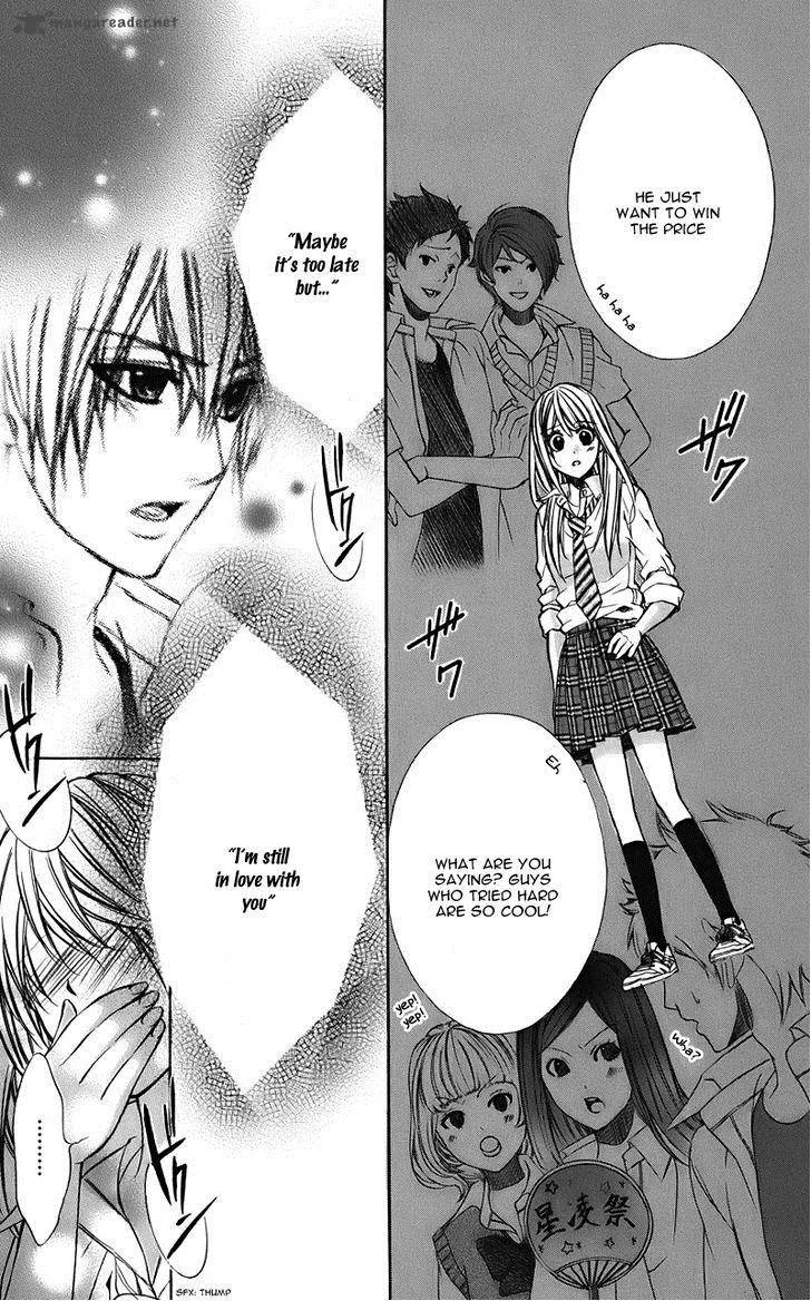 Kimi to Koi no Tochuu Chapter 7 page 26
