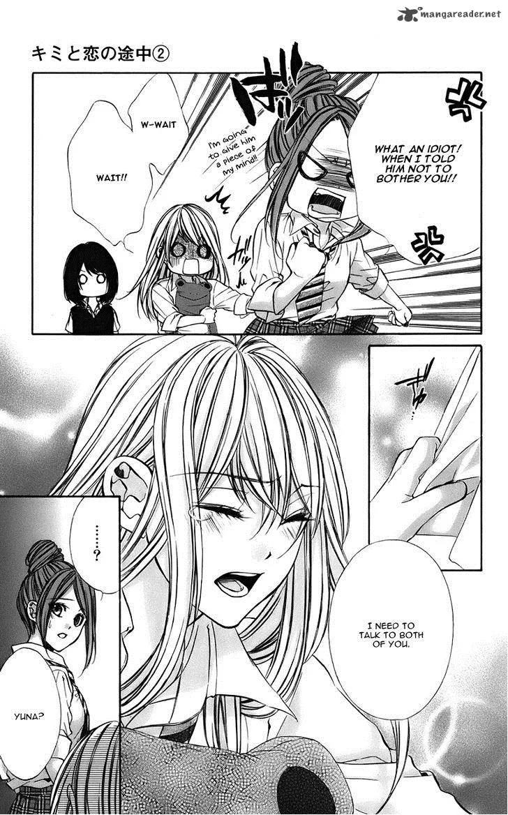 Kimi to Koi no Tochuu Chapter 8 page 28