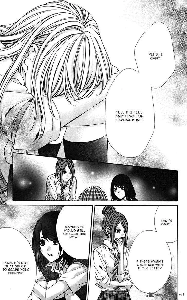 Kimi to Koi no Tochuu Chapter 8 page 30