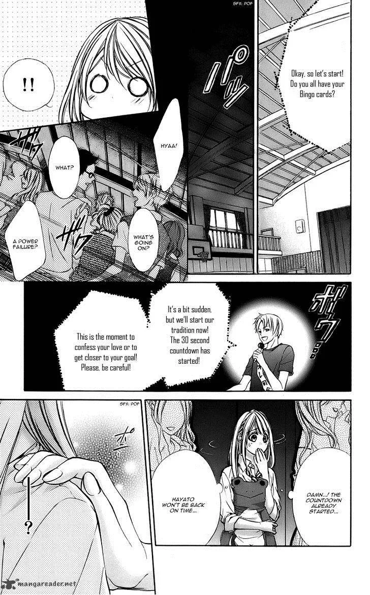 Kimi to Koi no Tochuu Chapter 8 page 13