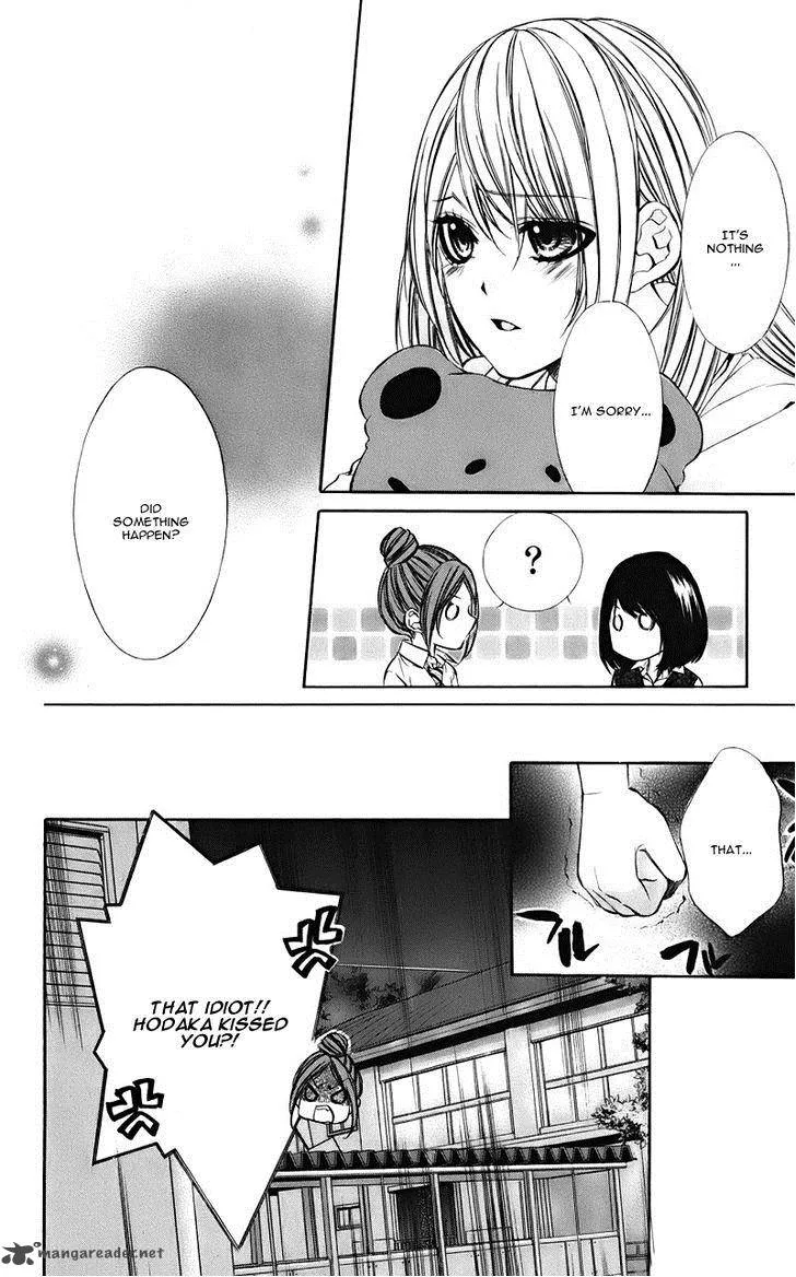 Kimi to Koi no Tochuu Chapter 8 page 27